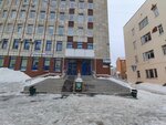 Prof otsenka (Severnoy Dviny Embankment, 68), appraisal company