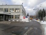 Стационарный снегосплавный пункт Верейский (Vereyskaya Street, 10к4) ، إعادة التدوير