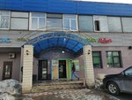 EnerGO (Altufyevskoye Highway, 28), power bank rental
