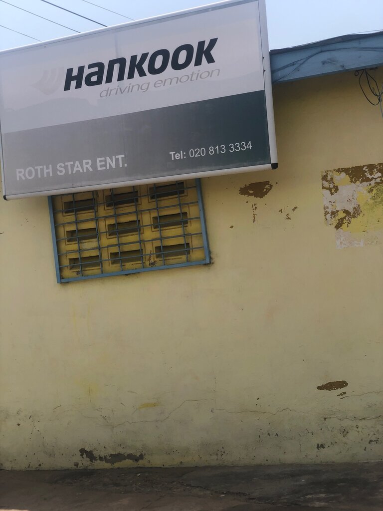 Tires and wheels Rothstar Ent, Accra, photo