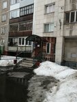 Rechnik Plyus (Stroiteley Street, 24Г), servicio comunal