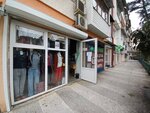 Промтовары (Bytkha Microdistrict, Voroshilovskaya ulitsa, 4), clothing store