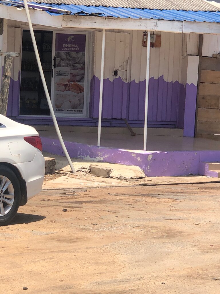 Frozen food products Rhema Cold Store, Accra, photo