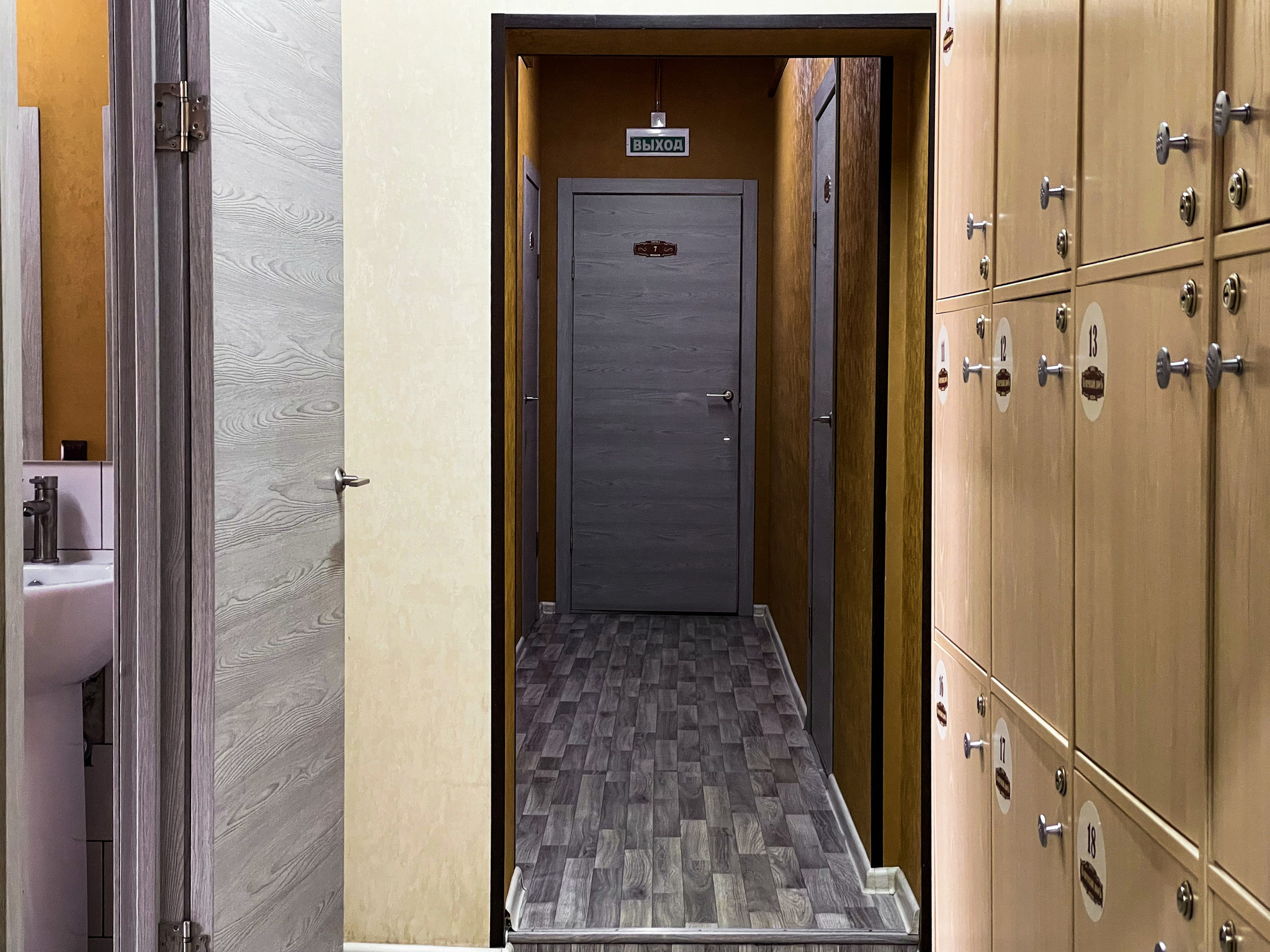 Фото Купеческий Дворъ
