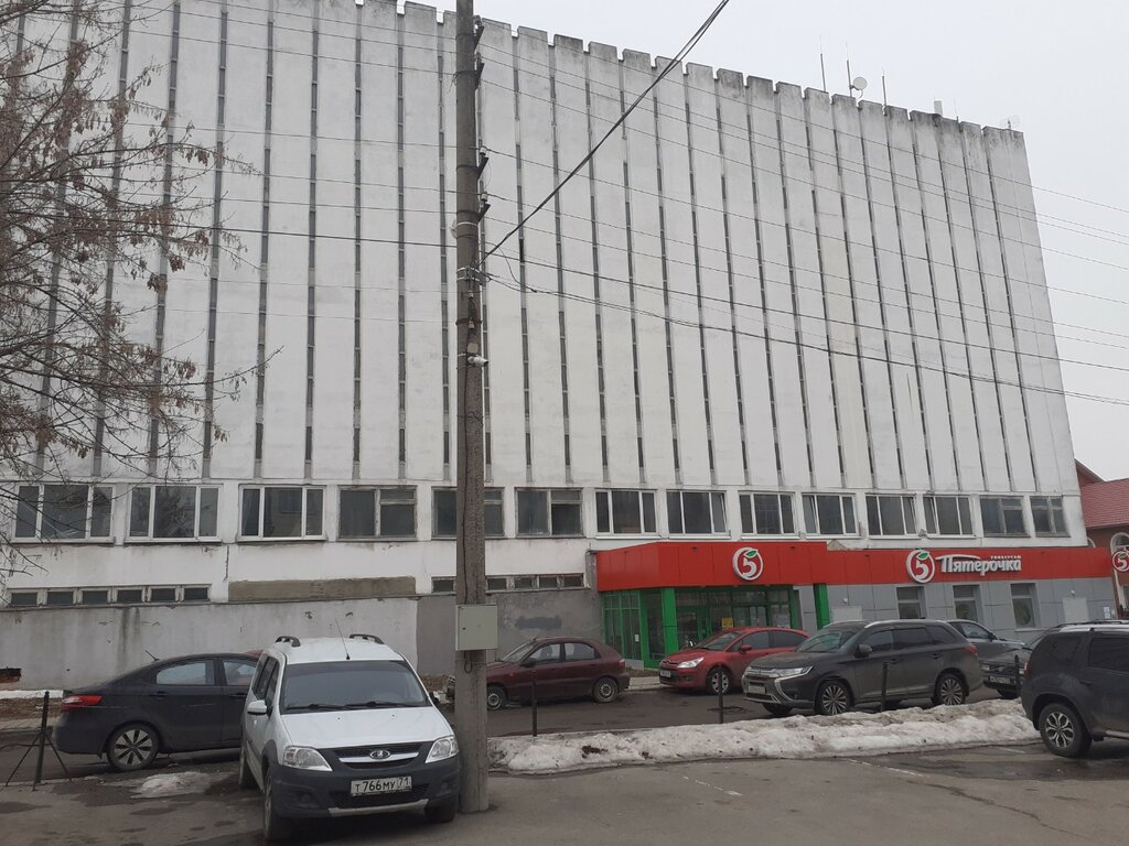 Parcel automat 5Post, Tula, photo