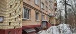 ЖСК № 2 работников высшей школы (Moscow, Sirenevy Boulevard, 43), property management