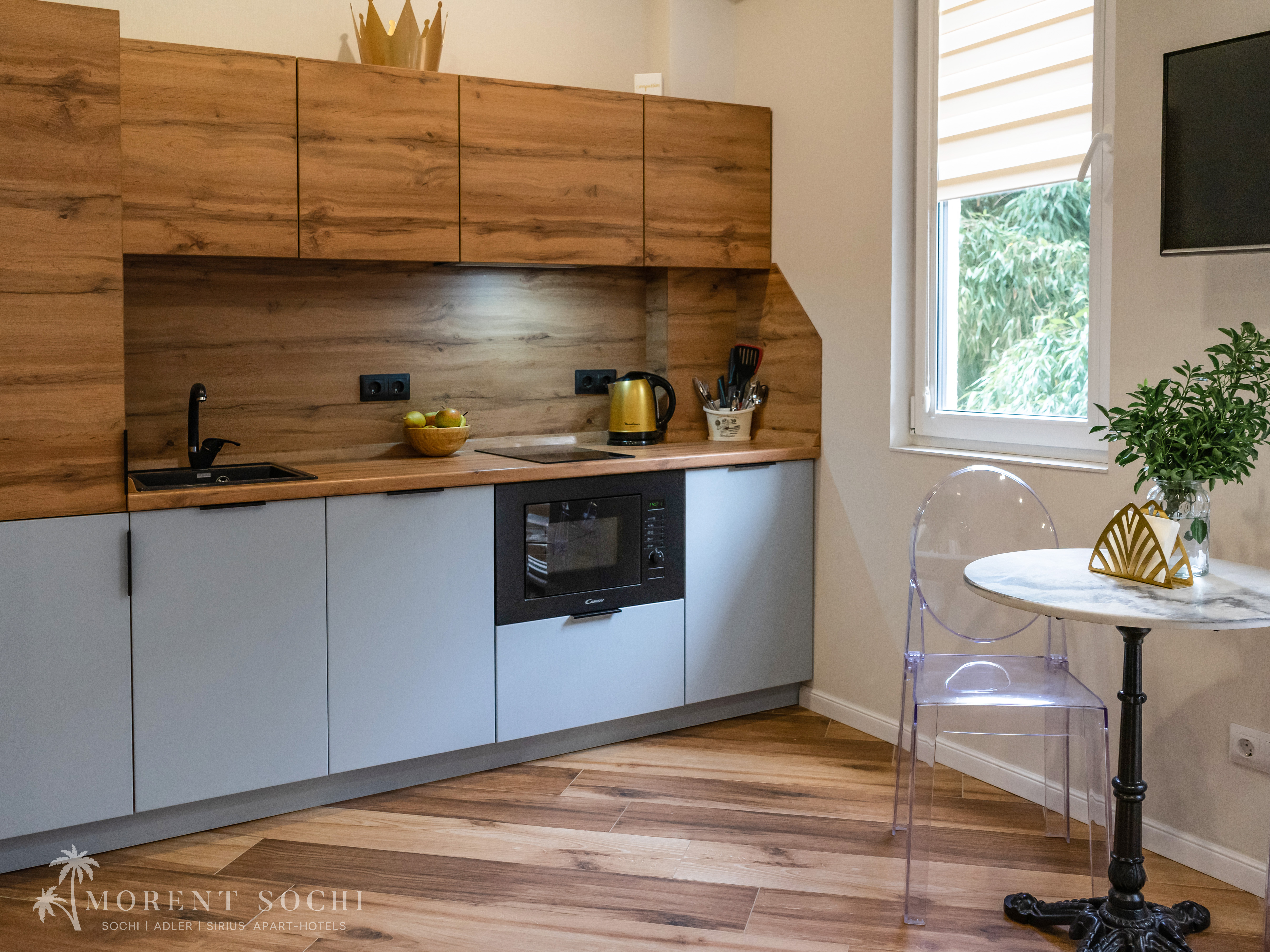 Фото Морент