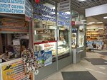 Молочная продукция из Белоруссии (Lianozovskiy Drive, вл1Г) ، معمل ألبان