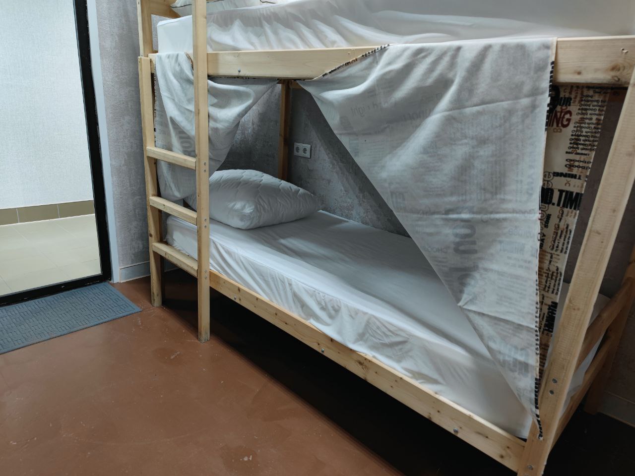 Фото Уютно и Точка