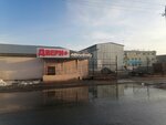 Двери+ (ulitsa Nekrasova, 16к2) ، الأبواب
