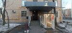 Администрация музея космонавтики (1st Ostankinskaya Street, 41/9), management company