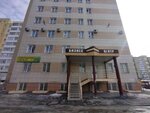 Экодрев (Khromova Street, 84), packing materials