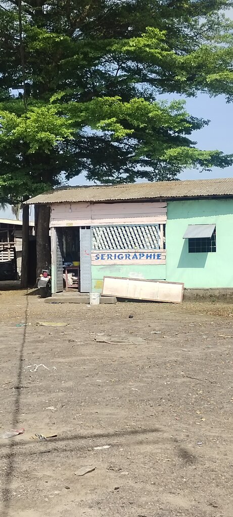 Printing services Sérigraphie, Douala, photo