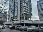 Новострой (Leningradskoye Highway, 33), compañía de construcción
