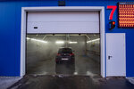 Avtokompleks Etalon (Panfilova Street, 3с1), car wash