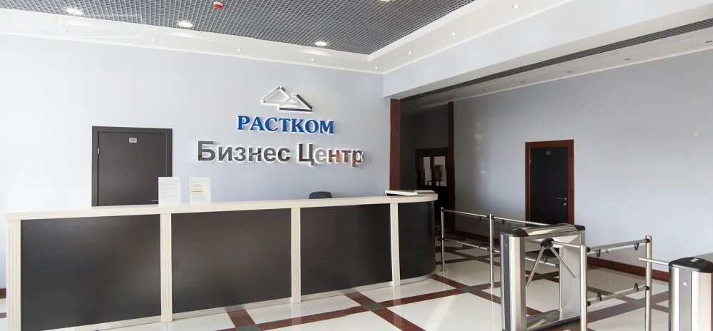 Системы водоснабжения и канализации Чистый берег, Москва, фото