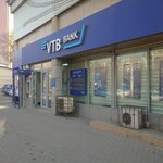 Банк ВТБ (ул. Толе би, 234Б, Алматы), банкомат в Алматы