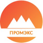 Промэкс (ул. Жуковского, 64), горное оборудование в Майкопе