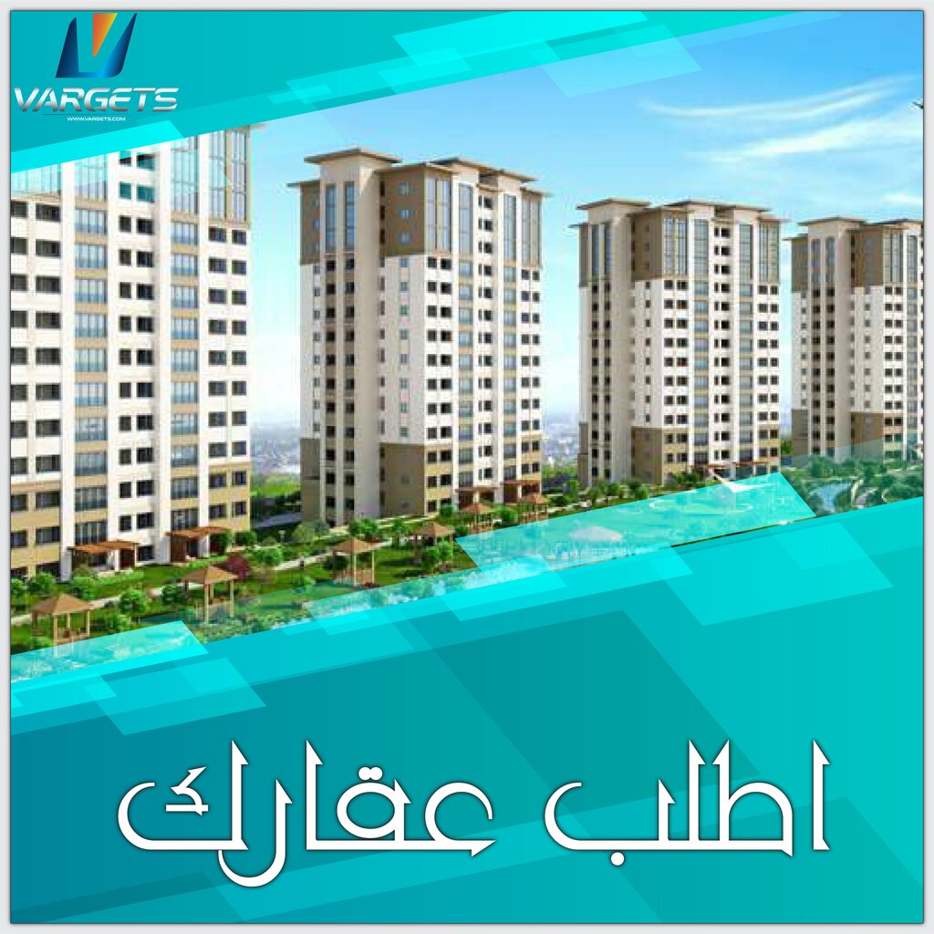 Real estate agency Vargets Group, Istanbul, photo