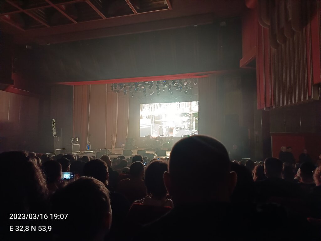 House of culture МБУК ДК Ростислав, Roslavl, photo