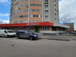 5Post (Aviamotornaya Street, 15), punto de entrega