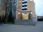Общежитие № 5 ПГЛУ (Kalinina Avenue, 7), dormitory