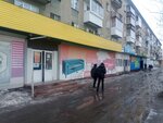 Фасад Тагил (ulitsa Novostroy, 18), custom furniture