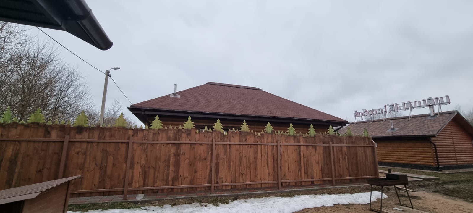 Фото Мамин уют