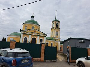 Церковь Николая Чудотворца (Центральная ул., 90Б, село Каменное), православный храм в Липецкой области