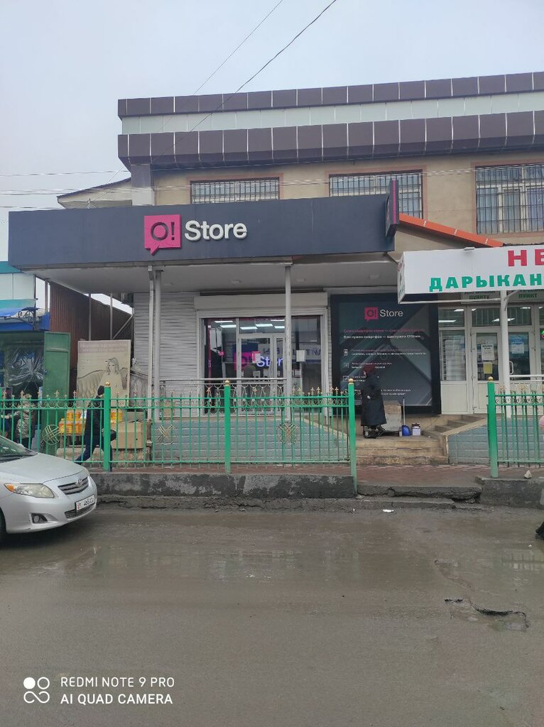 Mobile network operator O!Store, Osh Province, photo