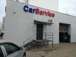 CarService (ул. Татарстан, 7, Вахитовский район, Казань), автосервис, автотехцентр в Казани