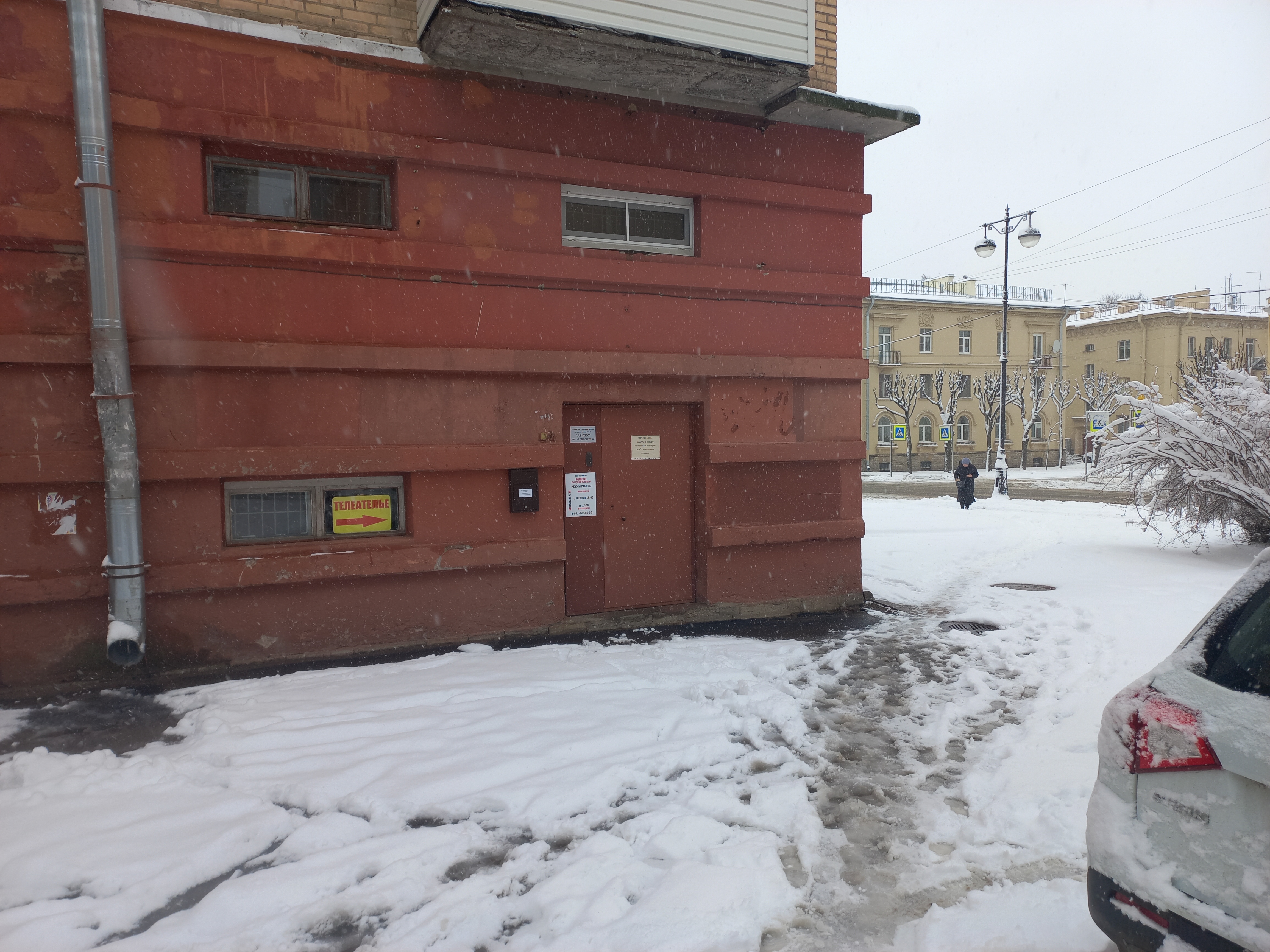 Фото: Seo agency, интернет-маркетинг, площадь Пушкина, 13, Иваново - Яндекс Карт