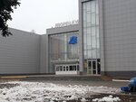 Родной край - спорт (Priokskiy District, Oktyabrskaya Street, 5), sports school