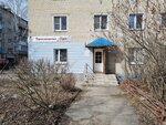 Odri (Popova Street, 50), hairdresser