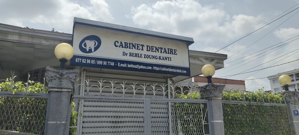 Dental clinic Cabinet Dentaire Dr Bethle Zoung-kanyi, Douala, photo