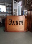 Продукты (ulitsa Pushkina, 5), tienda de productos
