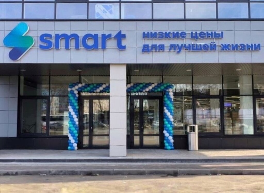 Smart ул воровского 113б киров фото