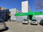 5Post (Kargopolskaya Street, 18с1), parcel automat