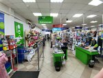 Fix Price (Demokraticheskaya Street, 7), home goods store
