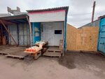 Куры яйцо (Komsomolskoye Highway, 4Ак1), egg and poultry meat