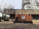 Spark (Dostyk Avenue, 44), club de ordenadores