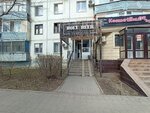 Holy Beer (Bratyev Zhubanovykh Street, 277), cervecería
