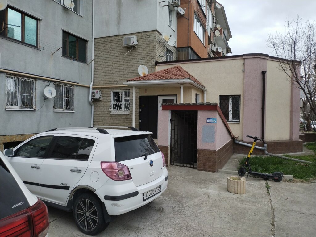 Legal services Юрист Гуржиев А. М., Anapa, photo