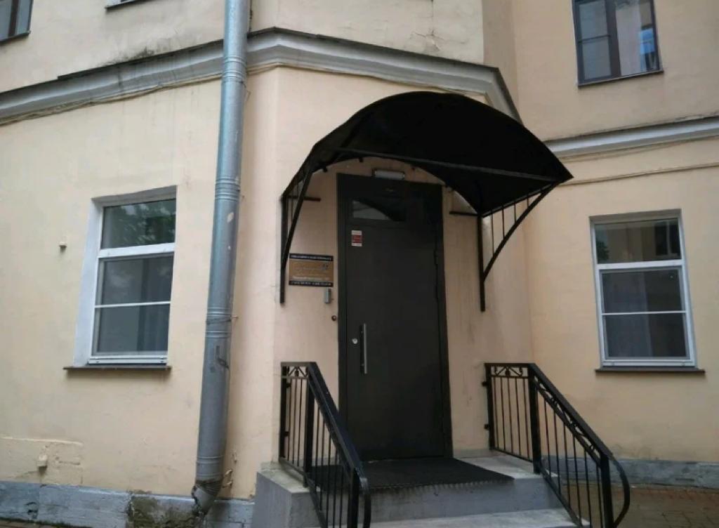 Фото Демократ