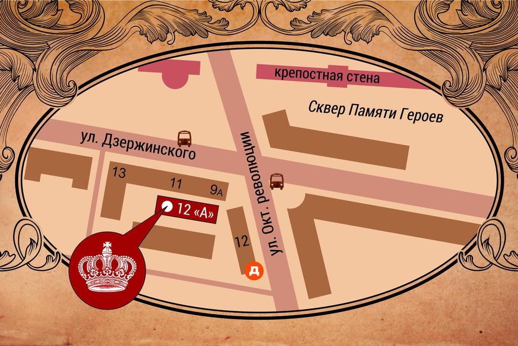 Фото Губерния