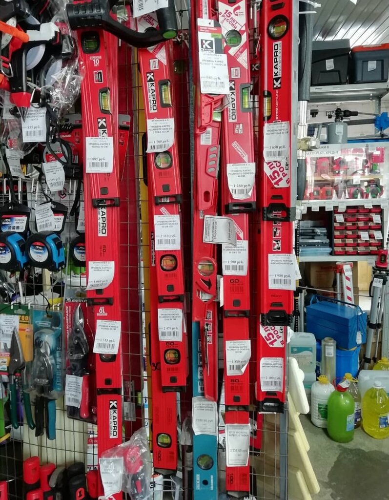 Paintwork materials Дом центр, Armavir, photo