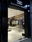 Elisabetta Franchi (Okeanskiy Avenue, 69) ، متجر ملابس