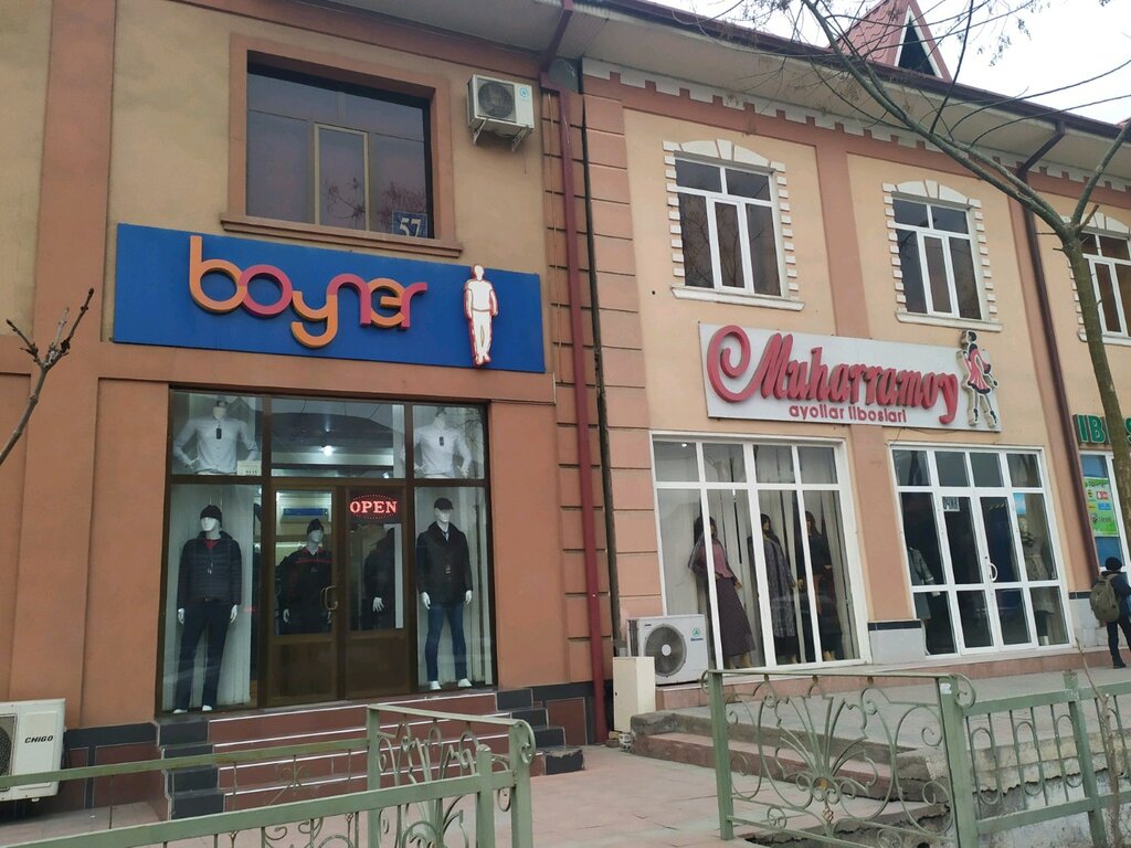 Clothing store Muharramoy, Andijan, photo