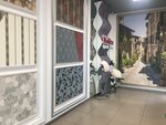 Moliere Decor (Pravoberezhniy Tract, 23Б) ، متجر لبيع ورق الجدران