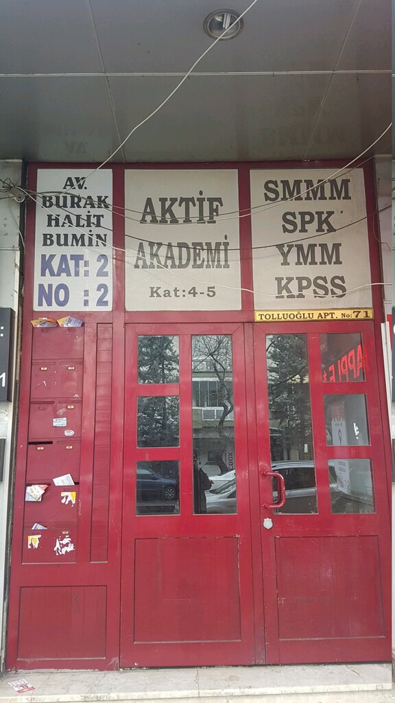 Centro educativo Active Academy Education Center, , foto